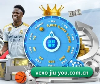 九游体育登录 APP 深度功能